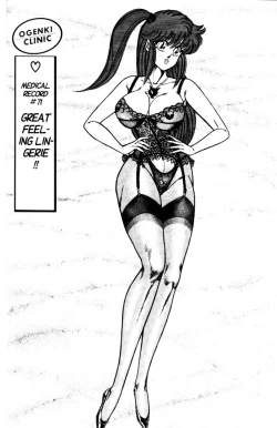 Page 162 of Ogenki Clinic Vol.5