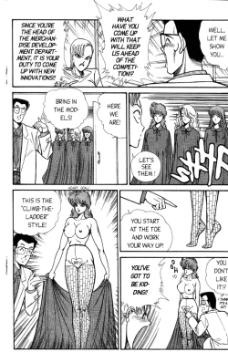 Page 164 of Ogenki Clinic Vol.5