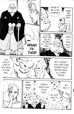 Page 167 of Ogenki Clinic Vol.5