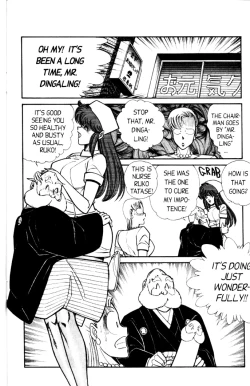 Page 168 of Ogenki Clinic Vol.5