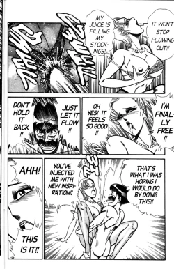 Page 174 of Ogenki Clinic Vol.5