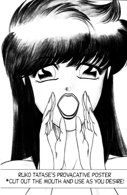 Page 178 of Ogenki Clinic Vol.5