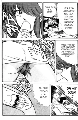 Page 181 of Ogenki Clinic Vol.5