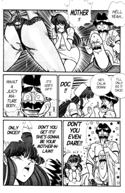 Page 187 of Ogenki Clinic Vol.5