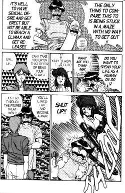 Page 198 of Ogenki Clinic Vol.5