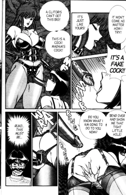 Page 203 of Ogenki Clinic Vol.5