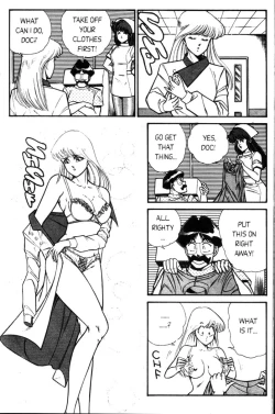 Page 23 of Ogenki Clinic Vol.5