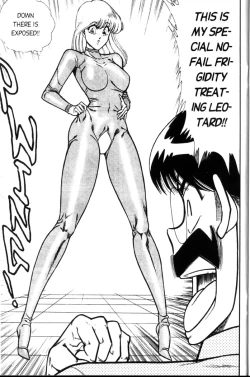 Page 24 of Ogenki Clinic Vol.5