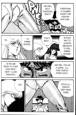 Page 25 of Ogenki Clinic Vol.5