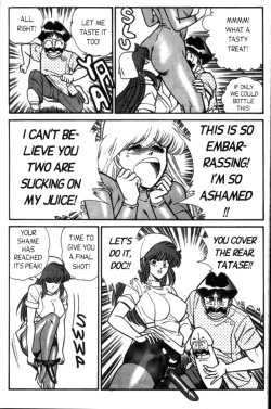 Page 27 of Ogenki Clinic Vol.5