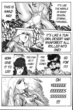 Page 29 of Ogenki Clinic Vol.5