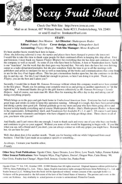 Page 2 of Ogenki Clinic Vol.5