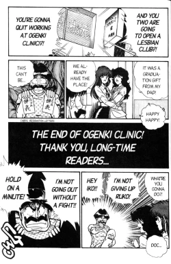 Page 43 of Ogenki Clinic Vol.5