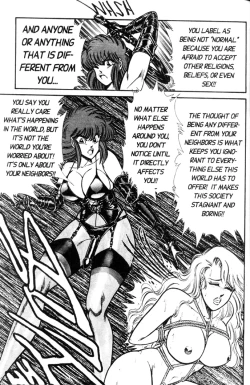 Page 55 of Ogenki Clinic Vol.5