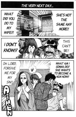 Page 59 of Ogenki Clinic Vol.5