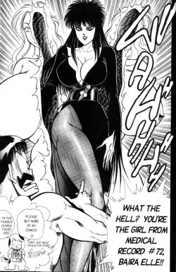 Page 80 of Ogenki Clinic Vol.5