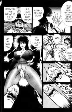 Page 81 of Ogenki Clinic Vol.5