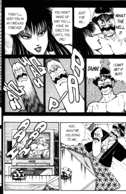 Page 83 of Ogenki Clinic Vol.5