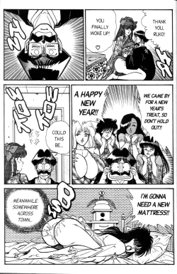 Page 88 of Ogenki Clinic Vol.5