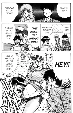 Page 93 of Ogenki Clinic Vol.5