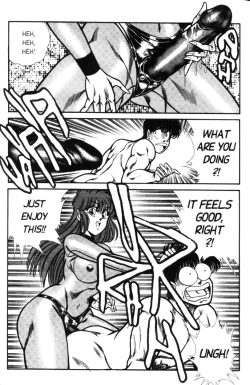 Page 99 of Ogenki Clinic Vol.5