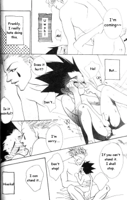 Page 6 of Secret Date Againyaoi