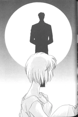 Page 107 of Project E 01