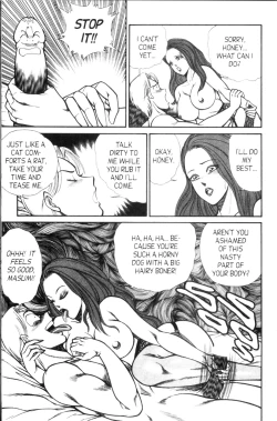 Page 19 of Ogenki Clinic Vol.6