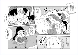 Page 40 of 洗脳教育室～美少女戦士セーラー☆ーン編～+