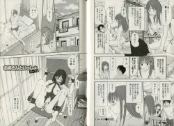 Page 26 of One-san to issho