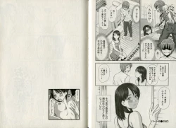 Page 67 of One-san to issho