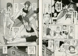 Page 91 of One-san to issho