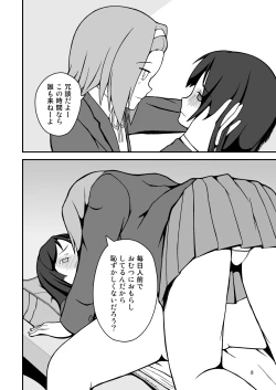 Page 9 of Diaper Days