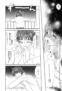 Page 136 of Petafeti. 10