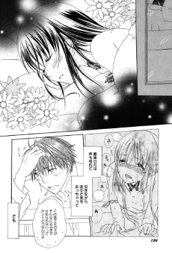 Page 137 of Petafeti. 10