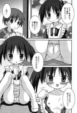 Page 92 of Petafeti. 10