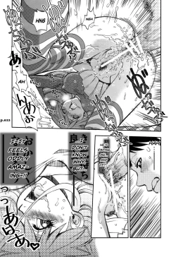 Page 21 of Mantou .33