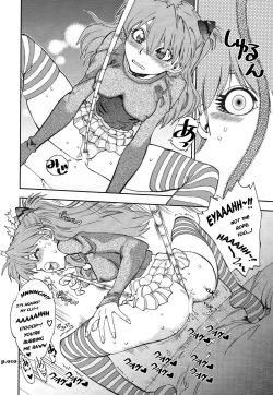 Page 9 of Mantou .33