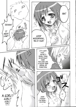 Page 5 of Midori no Hon