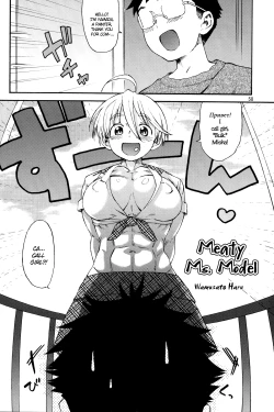 Page 2 of NikuNiku Model-san | Meaty Ms.Model
