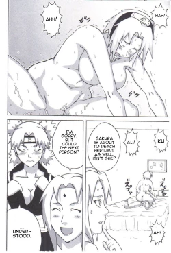 Page 33 of Tsunade no Inchiryou