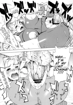 Page 10 of Leopard Hon 10 | Leopard Book 10