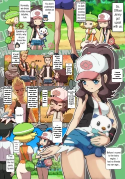 Page 12 of Pokemon
