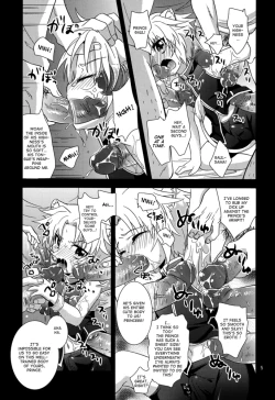 Page 4 of Gaul Denka no go Houbi | His Royal Highness, Gaul's Reward