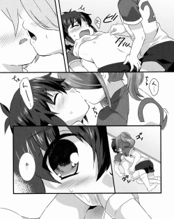 Page 8 of Aoi Shoudou
