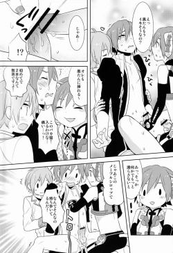 Page 28 of kkcnin de!