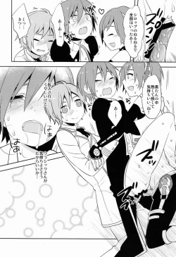 Page 29 of kkcnin de!