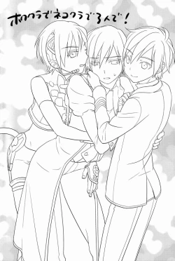 Page 2 of kkcnin de!