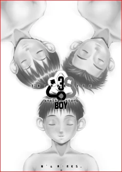 Page 2 of M's Works - Tripartite Another Story