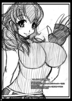 Page 11 of Gundam 00 tte Dou?